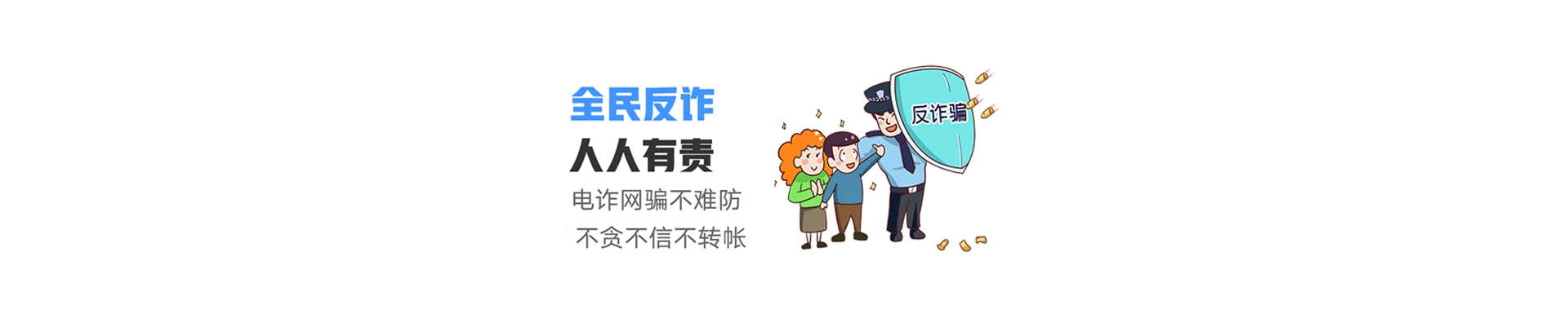 嵩县联通宽带
